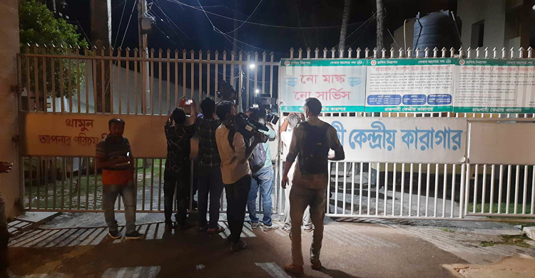 রাত ১০টা ১ মিনিটে দুই আসামির ফাঁসি