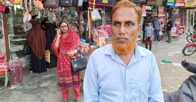 পুলিশ পরিচয়ে ব্যাগ তল্লাশি, ৬ লাখ টাকা নিয়ে উধাও