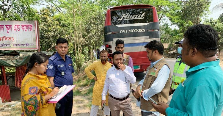 অতিরিক্ত ভাড়া আদায়ে হানিফ পরিবহনকে জরিমানা