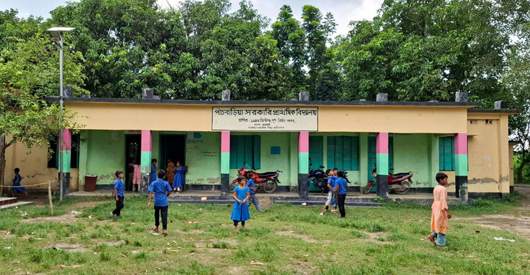‘হাছিনা’ থেকে ‘হাসিনা’ হওয়ায় বদলে গেলো স্কুলের নাম