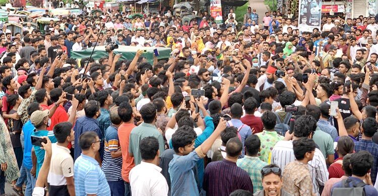 রাজশাহীতে এনসিপির পদযাত্রা শুরু