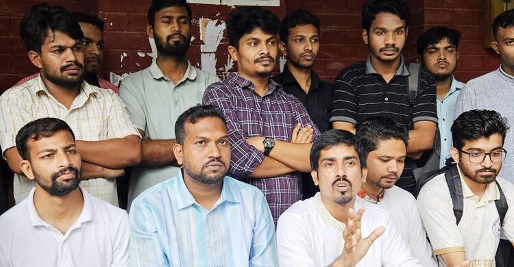 আওয়ামী শিক্ষক-কর্মকর্তাদের তালিকা প্রকাশ করবে ছাত্রদল