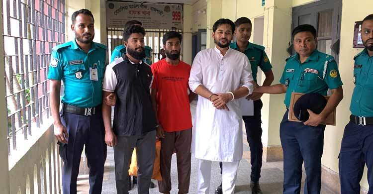 সাবেক মেয়র খায়রুজ্জামান লিটনের ভাতিজাসহ ৩ জনের রিমান্ড