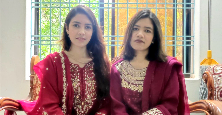 প্রথম বি‌সিএসেই দুই বোনের বা‌জিমাত