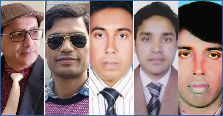 তদন্তে অভিযোগ প্রমাণিত হলেও বহাল তবিয়তে সেই ৫ কর্মকর্তা