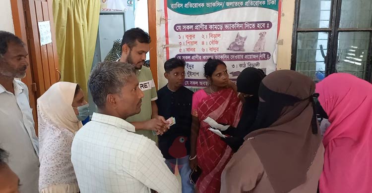 চক্ষু-মেডিসিনের কিচিৎসক নেই, সরবরাহ বন্ধ জলাতঙ্ক ভ্যাকসিনের