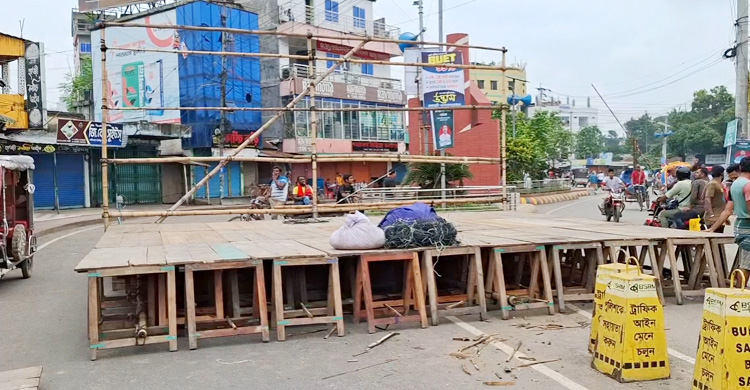 রাজবাড়ীতে এনসিপির পদযাত্রা ঘিরে সতর্ক শৃঙ্খলা রক্ষাকারী বাহিনী