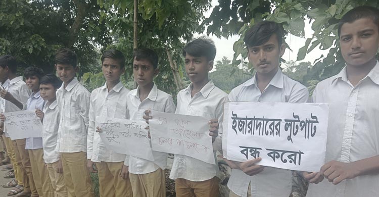 ৫৪ বছরের ঘাটপ্রথা অবসানের অপেক্ষায় চর আষাড়িয়াদহবাসী