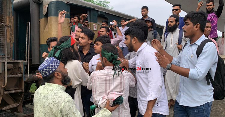 কোচ পছন্দ না হওয়ায় বিক্ষোভ, এক ঘণ্টা পর ছাড়লো জুলাই বিশেষ ট্রেন