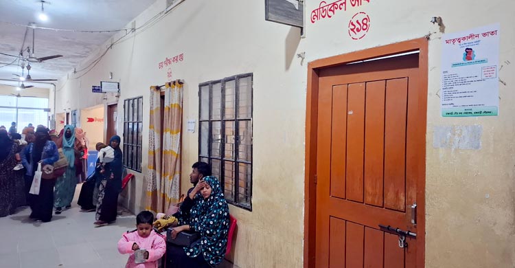 এক বছরের বেশি সময় ধরে বন্ধ আলট্রাসনোগ্রাম, ভোগান্তিতে রোগীরা