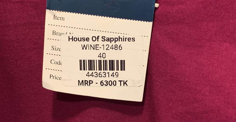 মূল্যে কাটাকাটি, পোশাকের শোরুমকে জরিমানা