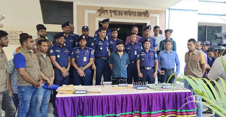 সিন্দুকের ভেতর মিললো সাড়ে সাত কেজি হেরোইন