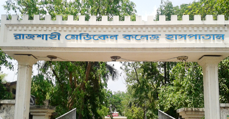 নেশার জন্য গরু বিক্রির চেষ্টা, বাধা দেওয়ায় কাটলেন স্ত্রীর হাত