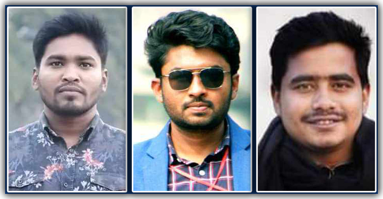 রাবিতে ভর্তি জালিয়াতি, ৮ জনের বিরুদ্ধে মামলা