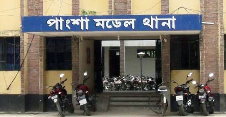 পাংশায় উপনির্বাচন, আওয়ামী লীগের দুই গ্রুপের সংঘর্ষ