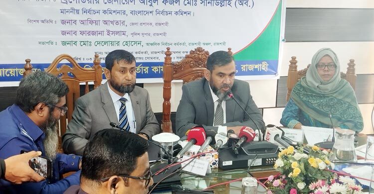 ডিসেম্বর অথবা ২৬’র জুনে নির্বাচনের প্রস্তুতি নিচ্ছে ইসি