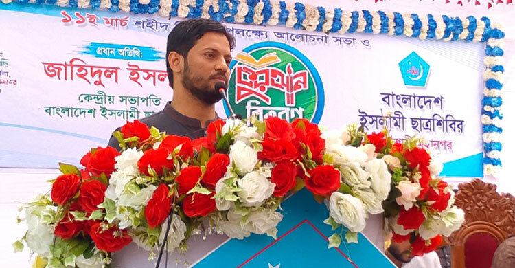 যাদের মধ্যে ফ্যাসিবাদের চরিত্র ফুটে উঠবে তাদের বিরুদ্ধে লড়বো