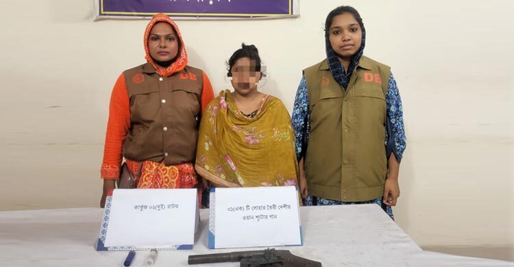 রাজবাড়িতে অস্ত্র-গুলিসহ নারী গ্রেফতার