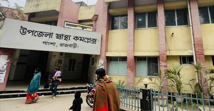 রাজবাড়ীতে ২৪ ঘণ্টায় তিন ব্যক্তিকে সাপে দংশন