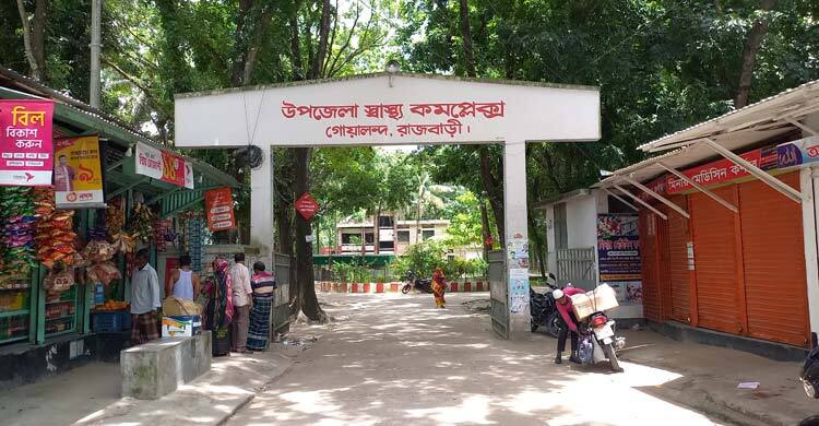 রাজবাড়ীতে বজ্রপাতে গৃহবধূর মৃত্যু