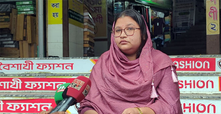 রাজশাহীতে এনসিপি নেত্রী মায়ার পদত্যাগ