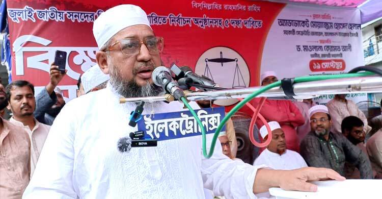 ফ্যাসিস্টরা যাতে সরকার গঠন করতে না পারে সেজন্যই পিআরের দাবি