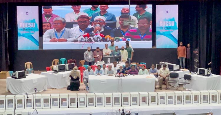 রাবির সব হল সংসদের শীর্ষ পদে ছাত্রশিবিরের জয়