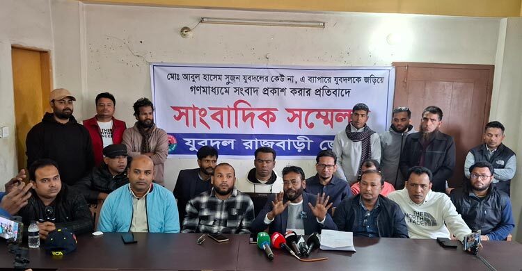 পাম্প শ্রমিককে গাড়িচাপায় হত্যা: অভিযুক্ত সুজন যুবদলের কেউ না