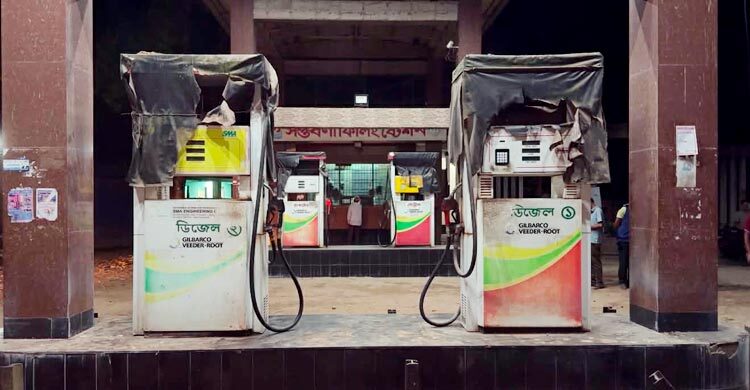 রাজবাড়ীতে পাম্পে তেল নিতে গিয়ে প্রাণ গেলো ট্রাকমালিক ও হেলপারের