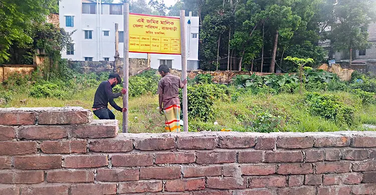 সাবেক রেলমন্ত্রীর দখলে থাকা ৫ কোটি টাকার জমি উদ্ধার