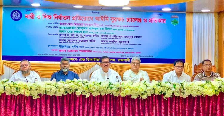২০ বছরে মাদক ব্যবসা করে এক হাজার ব্যক্তি কোটিপতি: ভূমিমন্ত্রী