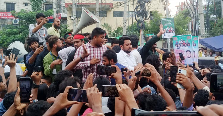রাজশাহীতে এনসিপির পদযাত্রা শুরু