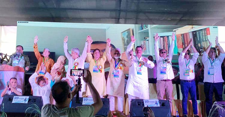 দেড় দশক পর সম্মেলন, নতুন কমিটি না করে পুরোনো কমিটি বাতিল