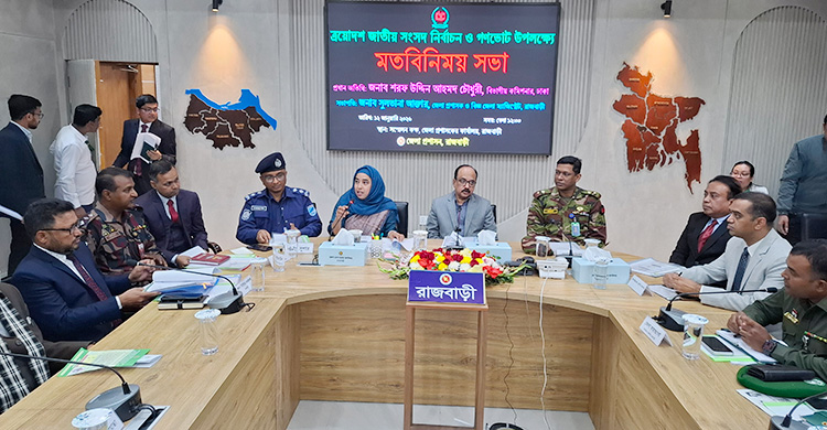 বিগত নির্বাচনে অতিউৎসাহী কর্মকর্তাদের চিহ্নিত করা হচ্ছে