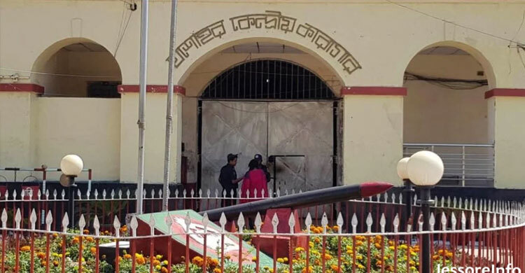 যশোর কেন্দ্রীয় কারাগারে যাবজ্জীবনপ্রাপ্ত কয়েদির মৃত্যু