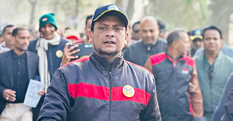 রাজবাড়ী জেলা যুবদলের যুগ্ম আহ্বায়ককে বহিষ্কার