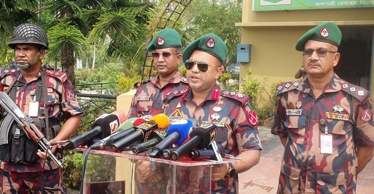 জ্বালানি তেল সরবরাহ স্বাভাবিক রাখতে বিজিবির নজরদারি