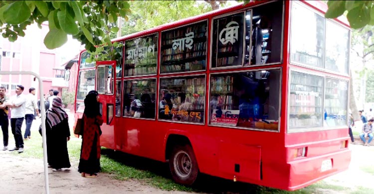 ভ্রাম্যমাণ পাঠাগার থেকে মুজিব-হাসিনার ৩০০ বই জব্দ করলো ছাত্রদল