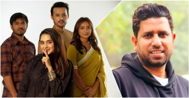 ‘এটা আমাদেরই গল্প’ শেষ হয়ে যাচ্ছে, আবেগে যা বললেন পরিচালক রাজ