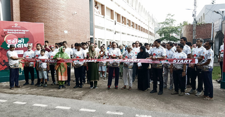 রাজশাহীতে প্রতীকী ম্যারাথন