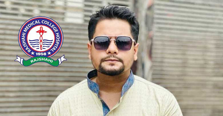 ইন্টার্নশিপ না করে বেতনও তুলে নিয়েছেন সেই ছাত্রলীগ নেতা