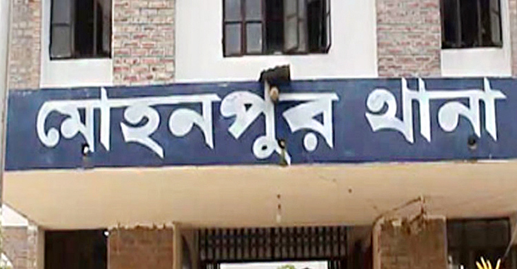 রাজশাহীতে ট্রাক-মাহিন্দ্রা সংঘর্ষ, নিহত ২