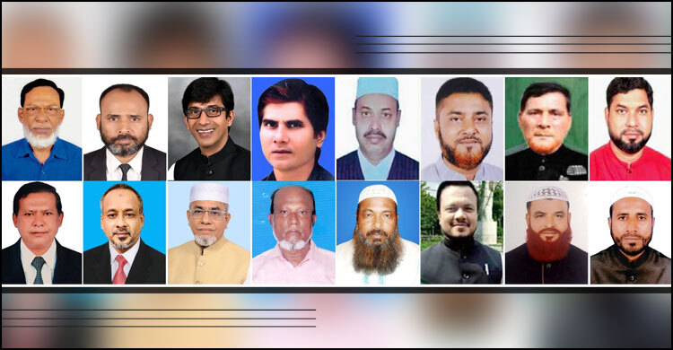 চাঁদপুরে মেয়রসহ ১৬ জনপ্রতিনিধি আত্মগোপনে