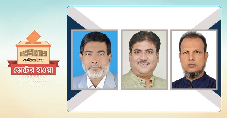 সাবেক চেয়ারম্যান জামায়াতের এমপি প্রার্থী, বিএনপিতে সম্ভাব্য তিন