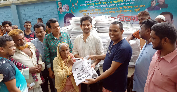 ৩ হাজার মানুষকে ঈদ উপহার দিলেন যুবলীগ নেতা