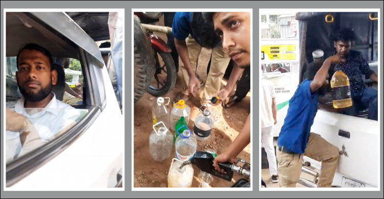 বোতলে তেল নিতে বাধা দেওয়ায় সাংবাদিকের ফোনে এসিল্যান্ডের থাবা!