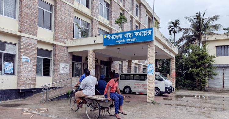 হাসপাতাল আছে, নেই ডাক্তার-ওষুধ আর জনবল