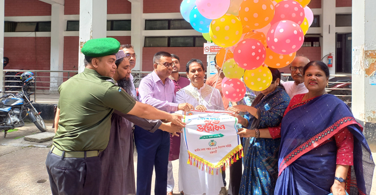 রাজবাড়ীতে জাতীয় মৎস্য সপ্তাহের উদ্বোধন