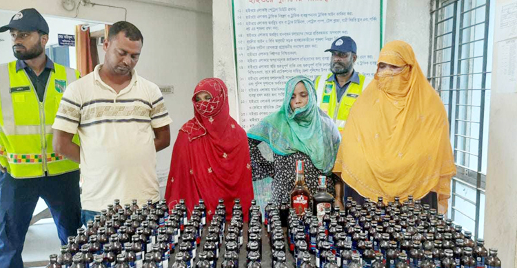 রাজবাড়ীতে মাদকসহ ৪ কারবারি আটক