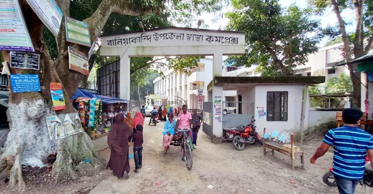 হাসপাতাল আছে, নেই ডাক্তার-ওষুধ আর জনবল